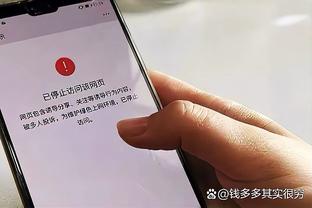 雷竞技最新官网截图1